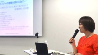 AI時代だからこそ必要な人間力 ― 響く質問と響かない質問 「あなたの人生の転機になる“質問力”講座」