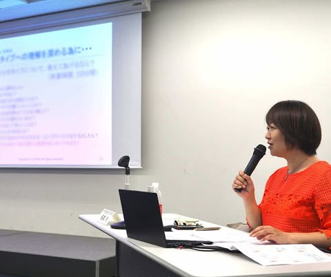 AI時代だからこそ必要な人間力 ― 響く質問と響かない質問 「あなたの人生の転機になる“質問力”講座」